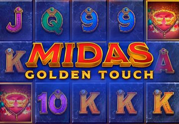 Playtech - игровой автомат онлайн от Various с RTP 97.12%